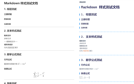 DeepSeek2Markdown :: Export DeepSeek Dialogs to Markdown, PDF, Image, and more