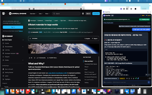 ViewPilot :: ViewPilot — AI sidebar powered by GitHub Copilot
