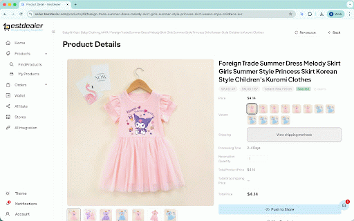 BestDealer Sourcing :: Stop manual product sourcing. One click from any product image for quotes and BestDealer dropshipping fulfillment.