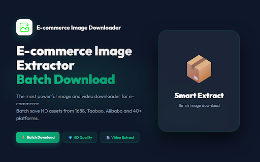 MyDepot Product Media Export - Bulk Image Video Saver :: MyDepot tool for exporting supplier product images, SKU variants and videos into ZIP archives. Streamline dropshipping workflow.