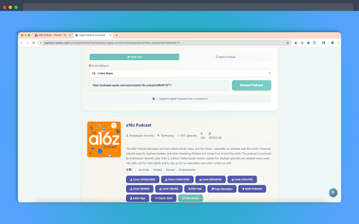 CastLoom - Apple Podcasts Downloader :: Download Apple Podcasts artwork, episodes, and metadata directly from podcast pages
