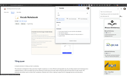 Vocab Notebook :: A simple extension to help you learn vocabulary