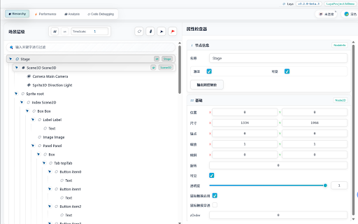 Laya Tree :: Laya Tree浏览器插件