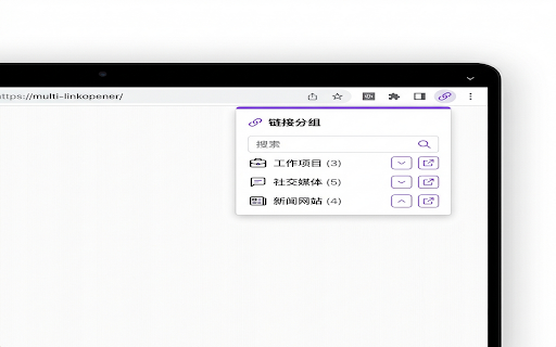 Multi-Link Opener with Groups :: Open multiple URLs in one click, grouped for easy management. Ideal for developers, researchers, and productivity enthusiasts.