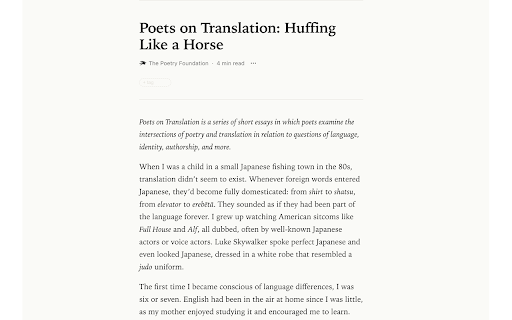 Broadsheet :: Save the current tab to your Broadsheet read-it-later library.