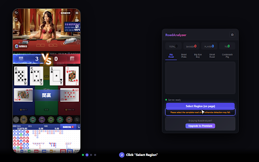 RoadAnalyzer - Baccarat Road Analysis :: Analyze baccarat roads with pattern recognition and prediction. For entertainment purposes only.