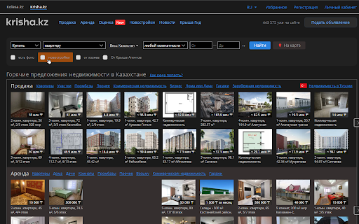 Midnight Mode :: Enjoy dark theme in popular sites of Kazakhstan (Kolesa.kz, Krisha.kz) and remove ad spam from olx.kz