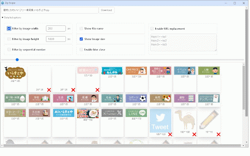 Image downloader - Zip Sniper :: ZipSniper is Image Downloader.
Lists the images (jpg/jpeg/png/webp/gif) of the currently opened page.
Select the images you want to…