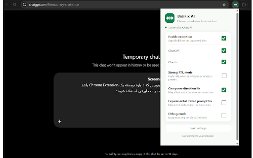 BidiFix AI :: Improves mixed Persian/Arabic RTL and English LTR text in ChatGPT and Claude conversations.