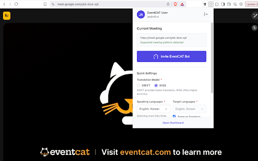 EventCAT Meeting Assistant :: Instantly add EventCAT's AI translation bot to your online meetings