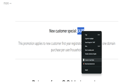 To Saudi Riyals Converter - Currency Exchange Rate Tool :: Convert USD EUR GBP AED to Saudi Riyals (SAR). Free real-time converter with right-click conversion. Perfect for shopping.