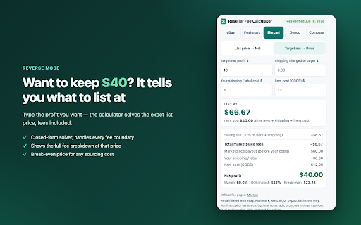 eBay, Poshmark, Mercari, Depop Fee Calculator :: Reseller fee & profit calculator for eBay, Poshmark, Mercari & Depop. See your real net — or price backward from target profit.