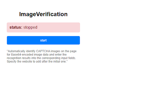 ImageBase64Verification :: Monitor the specified page for verification code images, automatically detect and fill them in