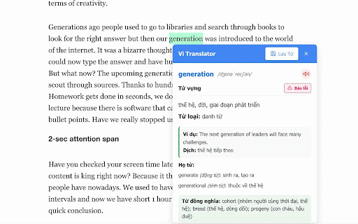 Vi Translator :: Trợ lý học từ vựng - dịch từ, giải thích cấu trúc câu và hỗ trợ bài tập