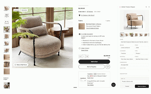Atelier Product Clipper :: Extract products from any page and save to your Atelier library
