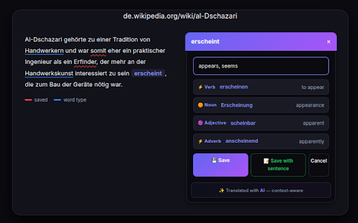 SurfLexAI - AI-Powered Translation & Language Learning Assistant :: Double-click any English word to translate and save it. Review with flashcards, quizzes, and writing practice.