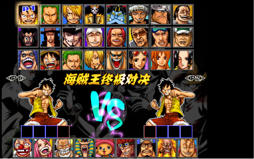 One Piece Ultimate Fight Unblocked :: One Piece Ultimate Fight Unblocked