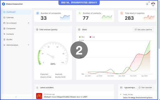 DemoWay - 中国版 :: DemoWay AI-Demo 是一款 AI 驱动的产品互动演示工具,将软件操作流程、视频、图片、互动交互元素融合到一起,让您的客户极轻松地理解产品价值、使用产品
”DemoWay - 中国版“…