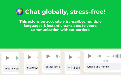 WhatsApp Voice to Text and Translate - ExtBoost :: WhatsApp Voice & audio to text transcription & translation. Fast, accurate transcription & translation.