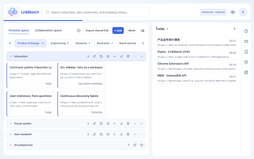LinkBench :: Find links, revisit your browsing, and keep personal notes in your Chrome new tab.