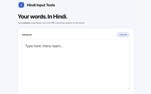 Hindi Input Tools — English to Hindi Typing :: Offline Hindi transliteration with local learning, user-added spellings, common editor support, and optional feedback.