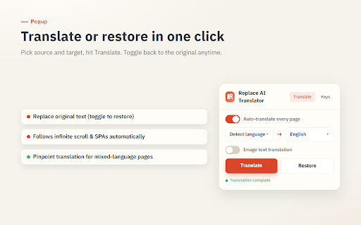Replace AI Translator API :: Translate the current page in-place with cloud LLMs (OpenAI, Anthropic, Gemini, Grok) using your own API key.