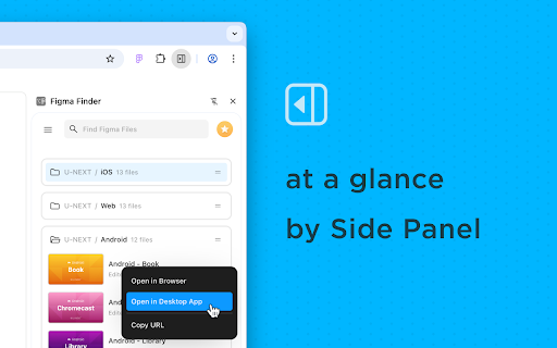 Figma Finder :: You can quickly find and open Figma files.