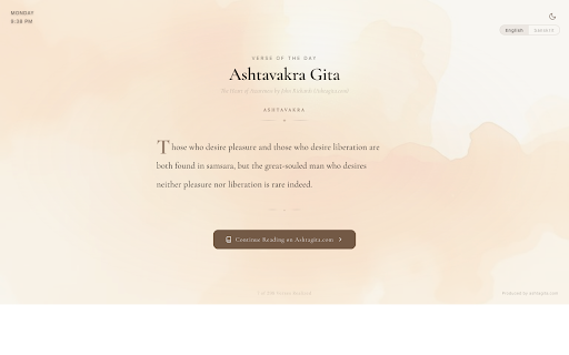 Ashtagita — Verse of the Day :: Replace new tabs with ancient wisdom. Each tab: a verse on consciousness & liberation. Sanskrit + English. No ads, no distraction.