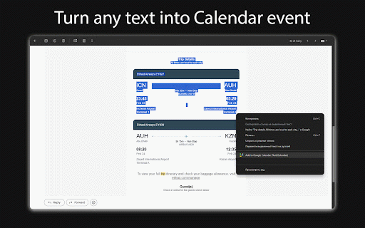 Text2Calendar — Text to Google Calendar (Auto-Timezone) :: Text to Google Calendar with auto-timezone. Highlight or paste text—AI finds date & time. One click to add your event.