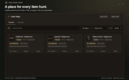 PoE2 Trade Snipe — One-Key Live Search Sniper :: PoE2 trade tools: save searches, compare items, browse search history and keep a purchase log.