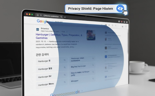 Privacy Shield :: Instant privacy protection - Panic button for screen sharing