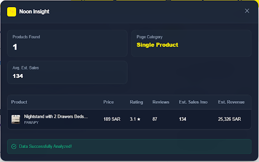 Noon Insight :: Real-time analytics for Noon.com sellers. Analyze estimated sales, track prices, and calculate revenue instantly.