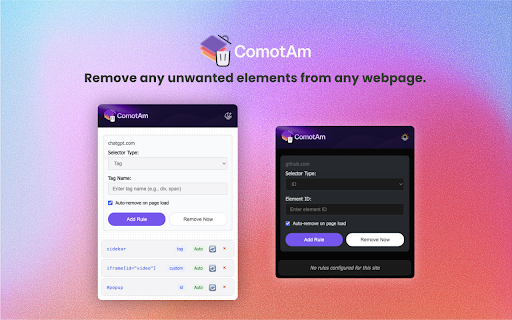 ComotAm - Element Remover :: Remove specific elements from the DOM or websites