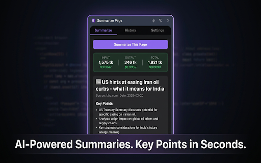Summarize Page :: Summarize any page content using AI (ChatGPT / Claude)