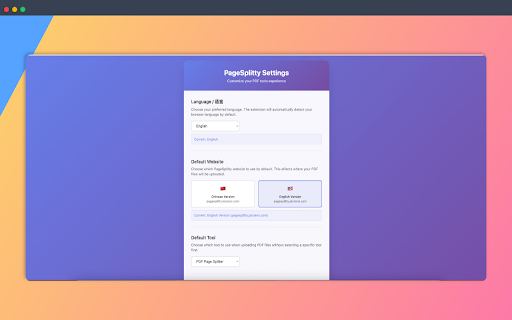 PageSplitty - PDF Tool Assistant :: Quickly upload PDF files to PageSplitty website, supporting split, crop, beautify and other functions