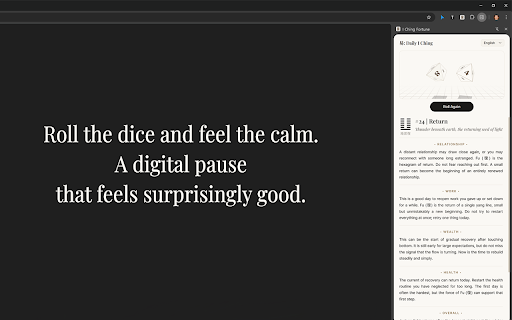 易: Daily I Ching :: Need today’s fortune at a glance? A simple I Ching ritual for your morning routine.