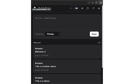 Quick Memo for Memos :: Quick capture notes, links and images to any self-hosted Memos. / 快速保存笔记、链接和图片到任意自托管 Memos。