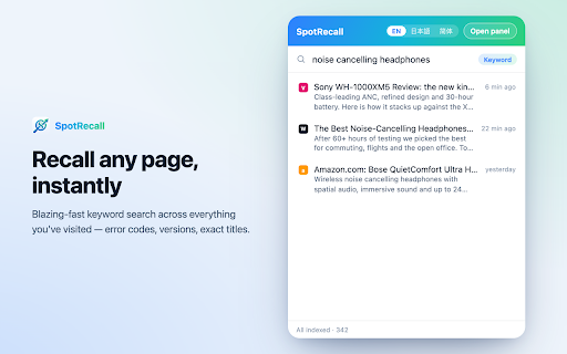 SpotRecall - Auto Tab Closer with AI Recall :: Auto-closes idle tabs safely. Find any page again, even closed ones, by describing what you remember. The AI runs on your device.