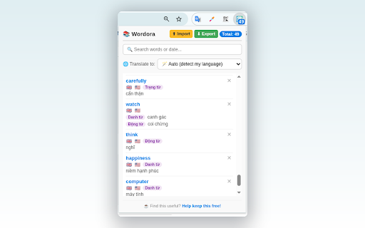 Wordora - Your Personal Vocabulary Space :: Turn every webpage into a vocabulary lesson. Right-click to save, auto-translate, and organize any word instantly.