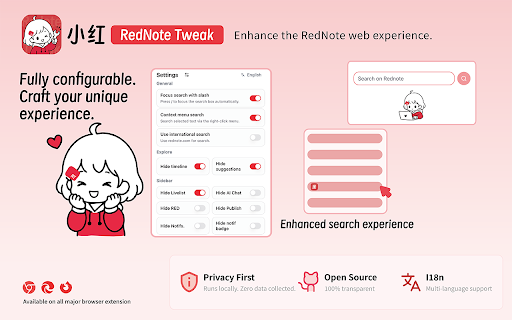 小红 RedNote Tweak :: Enhance the RedNote(Xiaohongshu) web experience. — hide feed noise, remove notifications, one-click search, and more.