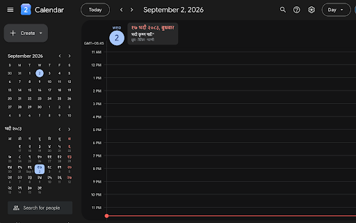 Bikram Sambat for Google Calendar :: Nepali (Bikram Sambat) dates in Google Calendar, with a panchanga card in Day view and a BS month calendar in the sidebar.