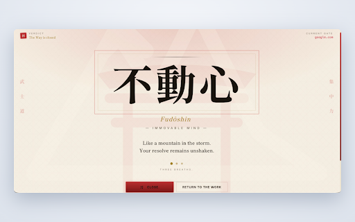 Focusan - 集中 :: Bushidō for your browser. Cut distractions with calm focus and samurai resolve — schedules, daily limits, Pomodoro sessions.