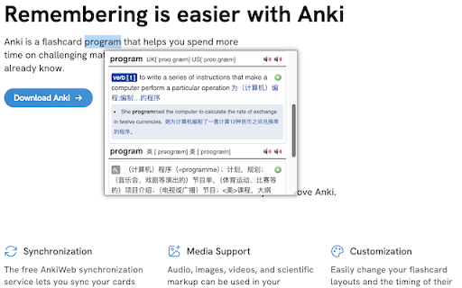 FlashDict :: Look up words and create Anki flashcards from any webpage