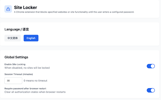 Site Locker - Website Blocker :: Blocks specified websites until the user enters a configured password.Session management, and smart domain blocking.