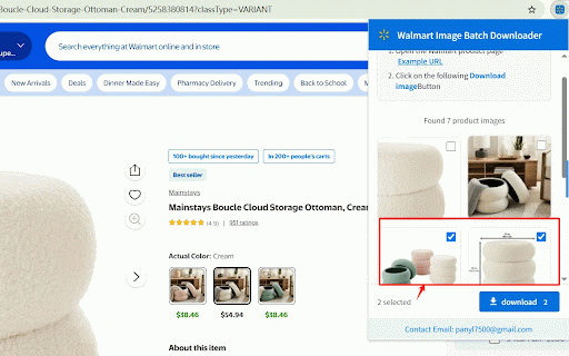 Walmart Image Batch Downloader :: Walmart product image download assistant, grab all product images on the page and download them in batches with one click