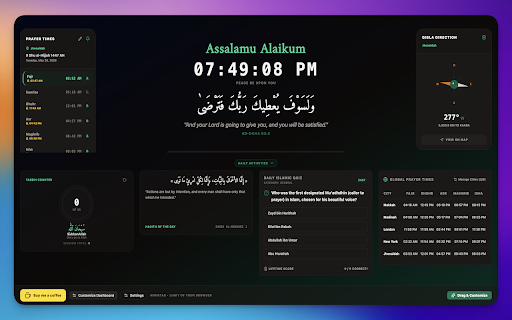 NoorTab - Islamic New Tab :: Transform every new tab into an Islamic companion - prayer times, Adhan reminders, Qibla compass, Adhkar, Quran bookmarks, and more.