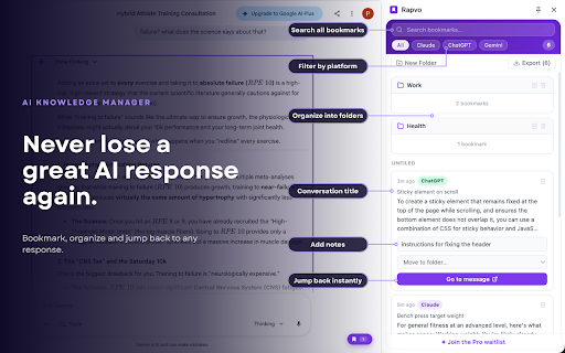 Rapvo - AI Bookmark Manager :: Save, organize and jump back to AI responses across Claude, ChatGPT and Gemini. Your AI knowledge, always findable.
