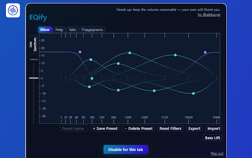 EQify: Audio Equalizer & Bass Boost :: Equalize any audio in real time. Crank the bass, dim the highs, shape vocals — live tab EQ with 11 bands and a spectrum visualizer.