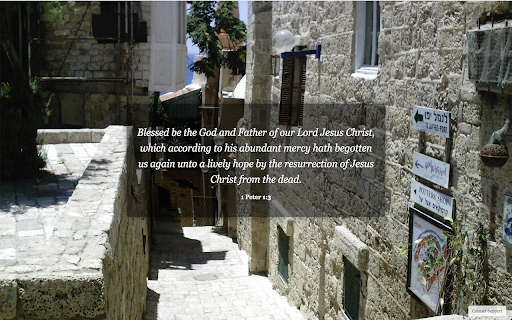 Verse & View :: Daily Bible verses paired with Holy Land scenery to help you pause, reflect, and refocus throughout your day.