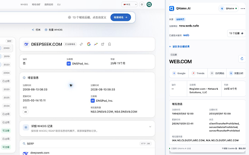 QName.AI — Multi-Suffix WHOIS :: Click to check the current website or search a selected keyword across multiple domain suffixes.